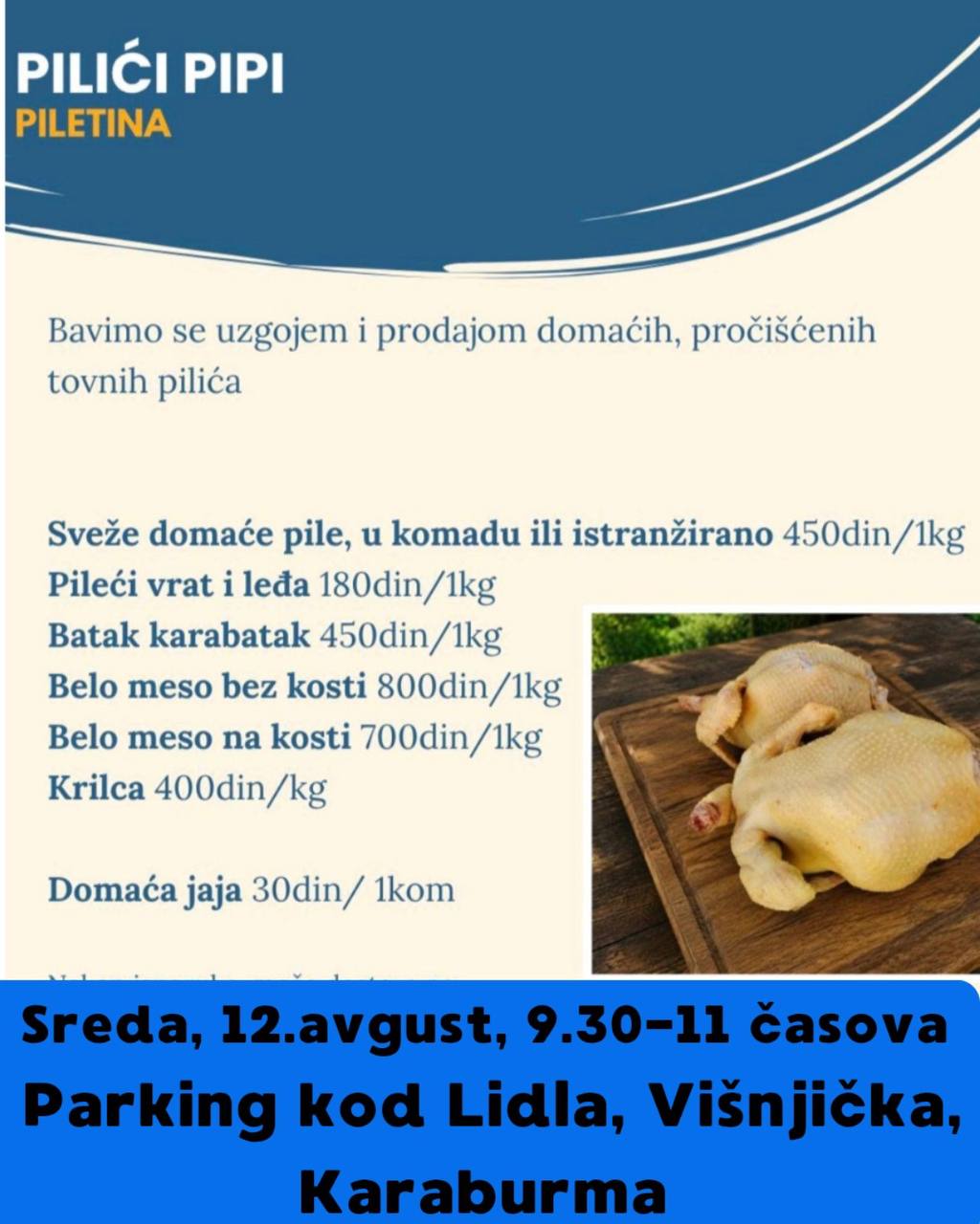 Najava — Parking kod Lidla, Višnjička, Karaburma, Beograd