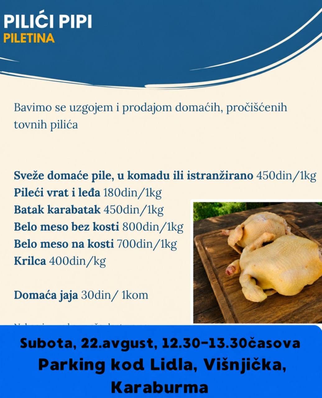 Najava — Parking kod Lidla, Višnjička, Karaburma